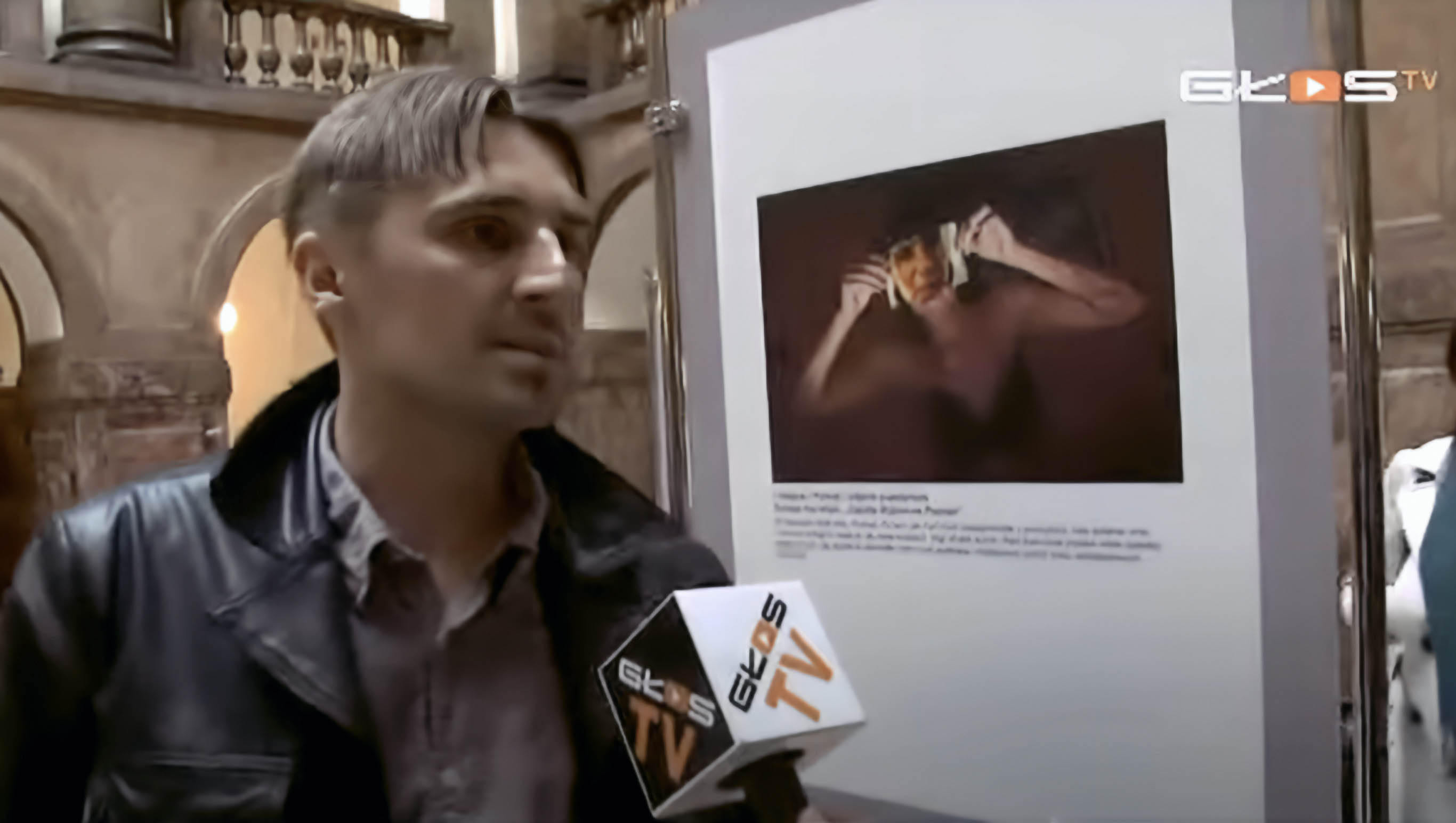 Wystawa zdjęć 6 edycji konkursu BZ WBK Press Photo